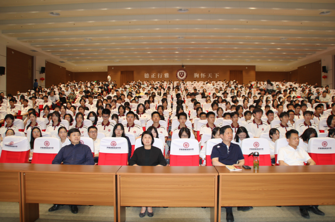 鉴往知来 奋楫笃行——2024学年度第二学期期中考试表彰会暨合格考冲刺大会